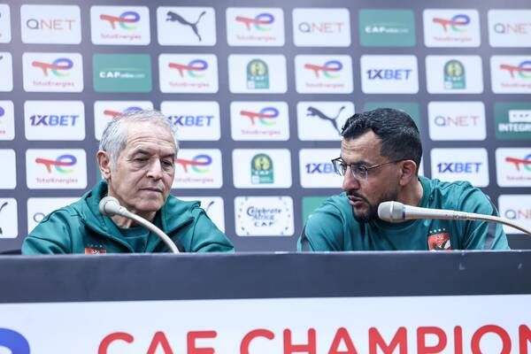 من المؤتمر الصحفي