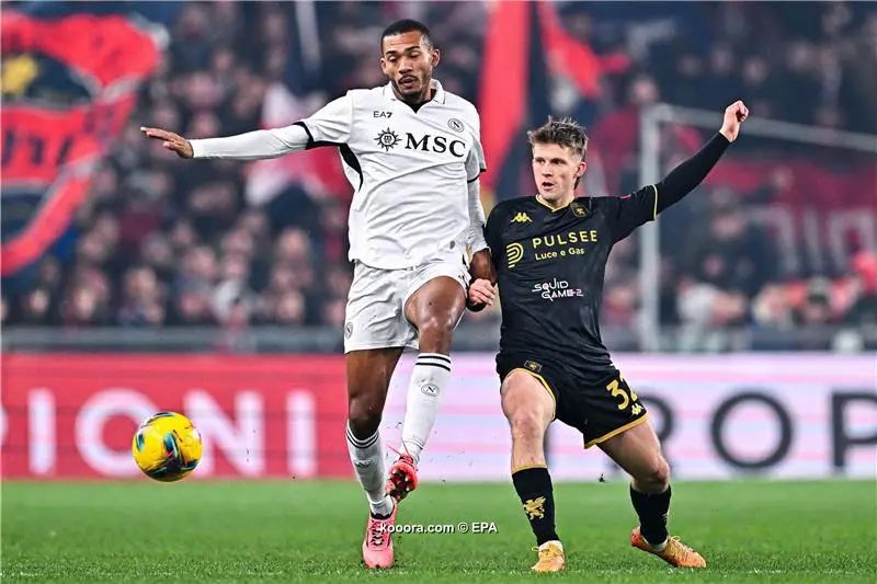 ?i=epa%2fsoccer%2f2024-12%2f2024-12-21%2f2024-12-21-11788850_epa