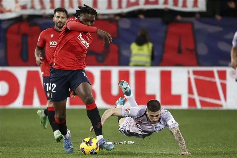 ?i=epa%2fsoccer%2f2024-12%2f2024-12-21%2f2024-12-21-11788807_epa