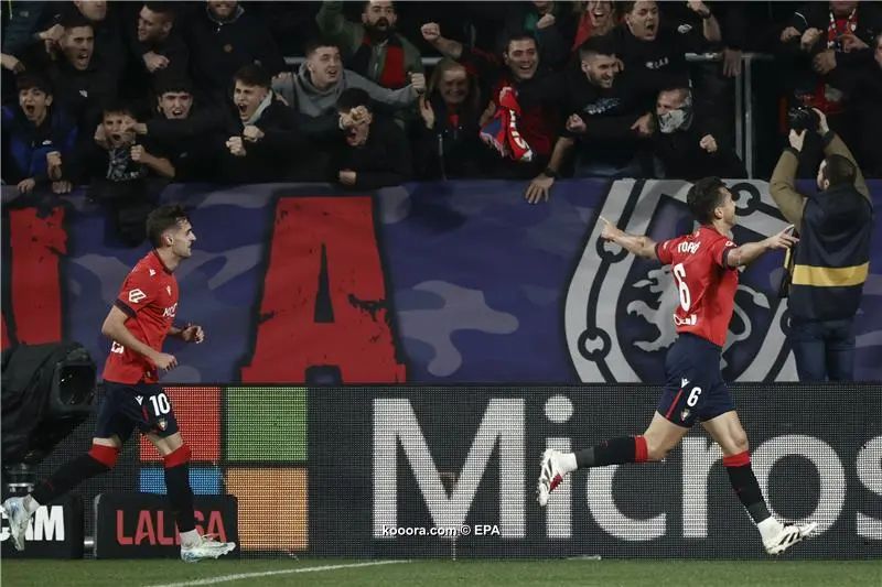 ?i=epa%2fsoccer%2f2024-12%2f2024-12-21%2f2024-12-21-11788825_epa