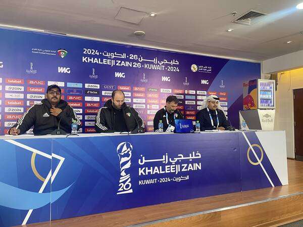 من المؤتمر الصحفي