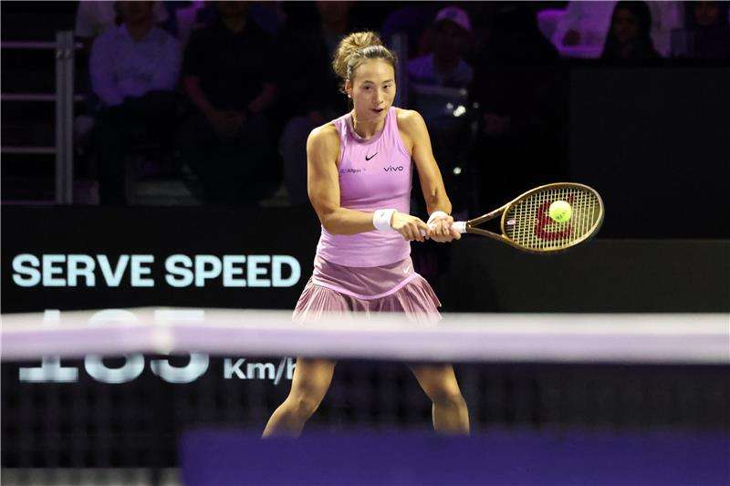 شينج كينوين