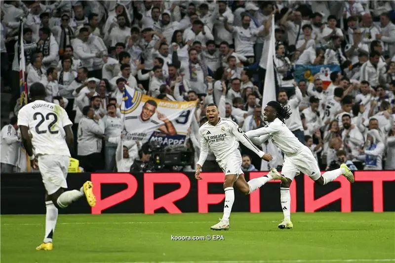 ?i=epa%2fsoccer%2f2024-12%2f2024-12-22%2f2024-12-22-11790026_epa