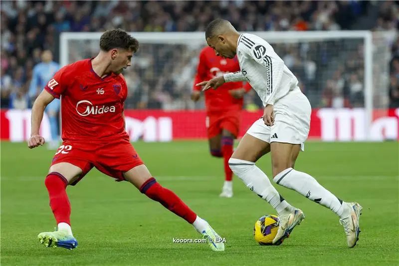 ?i=epa%2fsoccer%2f2024-12%2f2024-12-22%2f2024-12-22-11790054_epa