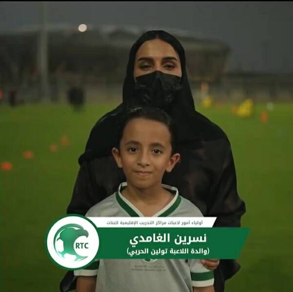 Screenshot_%D9%A2%D9%A0%D9%A2%D9%A4%D9%A1%D9%A2%D9%A2%D9%A2-%D9%A1%D9%A6%D9%A3%D9%A4%D9%A2%D9%A0_X