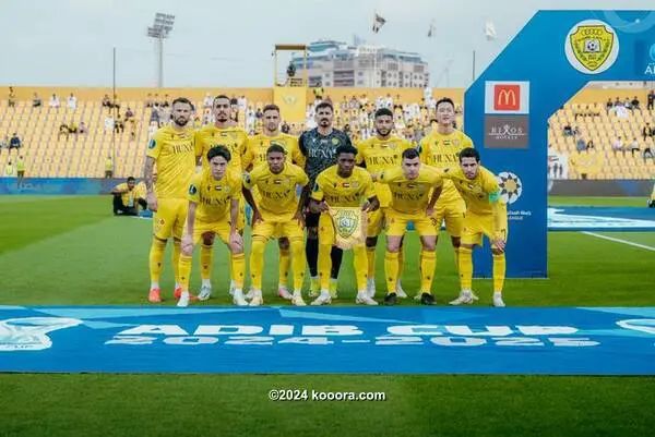 ?i=corr%2f549%2fkoo_549111