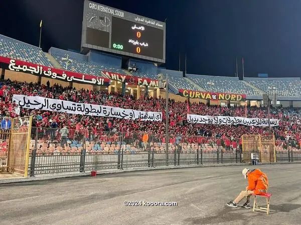 ?i=corr%2f549%2fkoo_549117