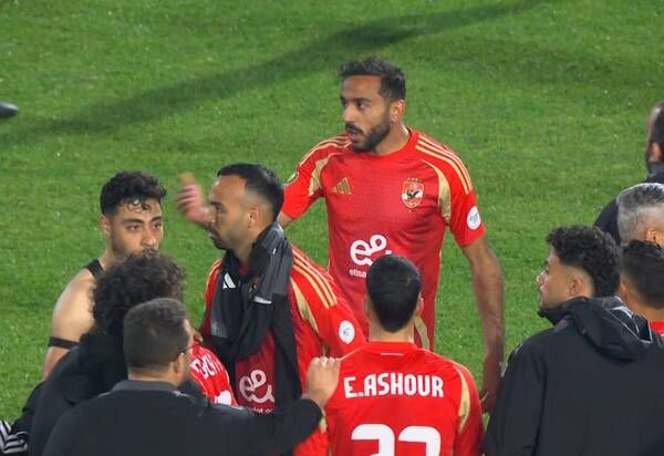 كهربا
