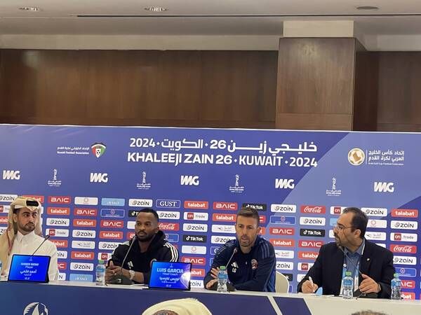 من المؤتمر الصحفي