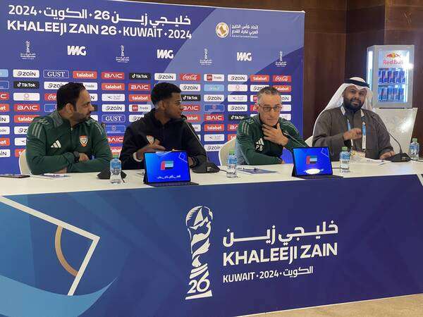 من المؤتمر الصحفي