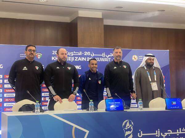 من المؤتمر الصحفي