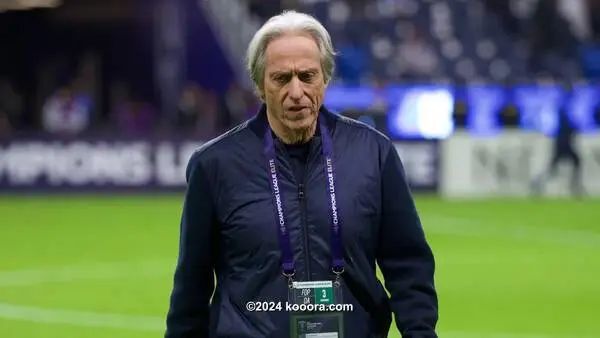 ?i=mhmed_aziz%2fjanuary%2f1%2f1%2f2019_january_koo_1%2fahmed_hassan%2fwhatsapp+image+2024-12-08+at+14.12.13_73169a93