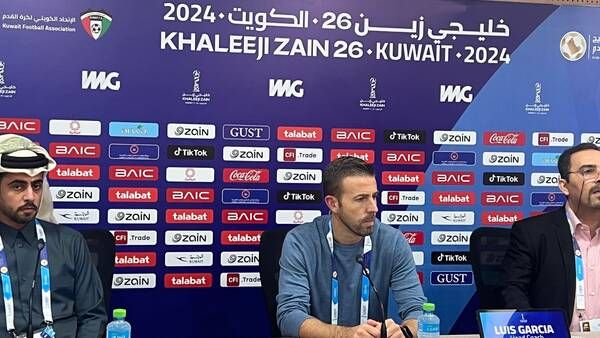 من المؤتمر الصحفي