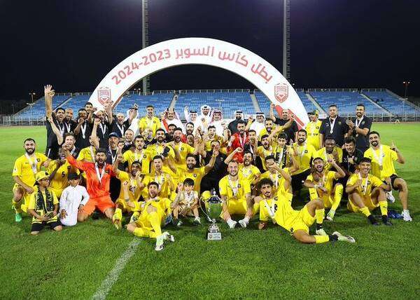 الخالدية بطل كأس السوبر