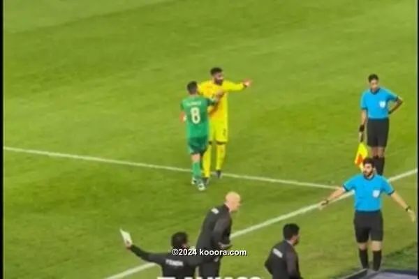 ?i=corr%2f549%2fkoo_549430