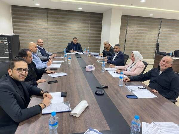 من الاجتماع