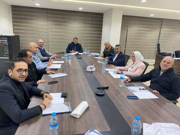 من الاجتماع