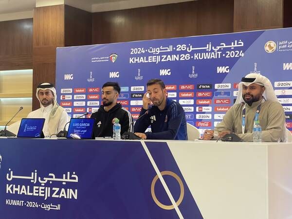 من المؤتمر الصحفي