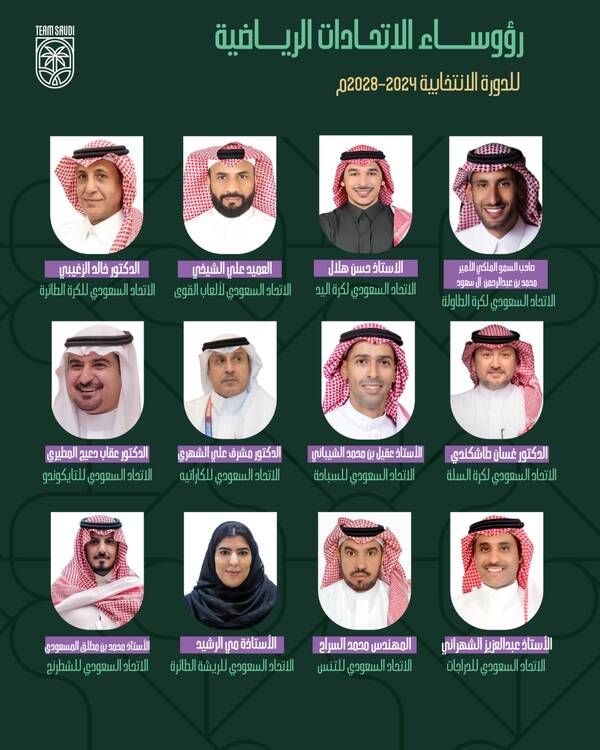 %D9%A2%D9%A0%D9%A2%D9%A4%D9%A1%D9%A2%D9%A2%D9%A6_%D9%A1%D9%A6%D9%A5%D9%A7%D9%A0%D9%A7