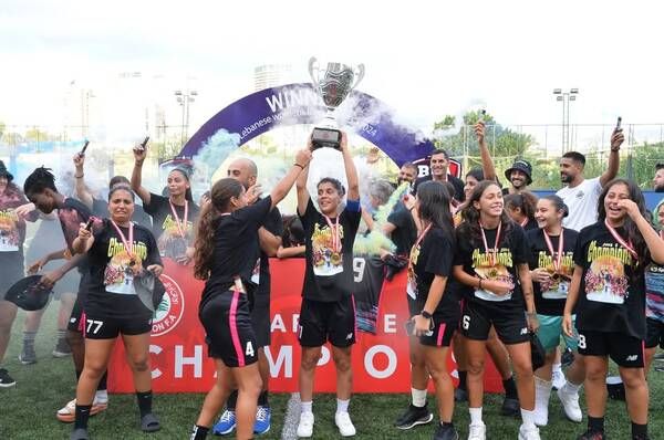 أكاديمية بيروت مع لقب الدوري