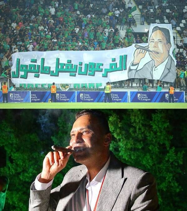 %D9%85%D8%A4%D9%85%D9%86