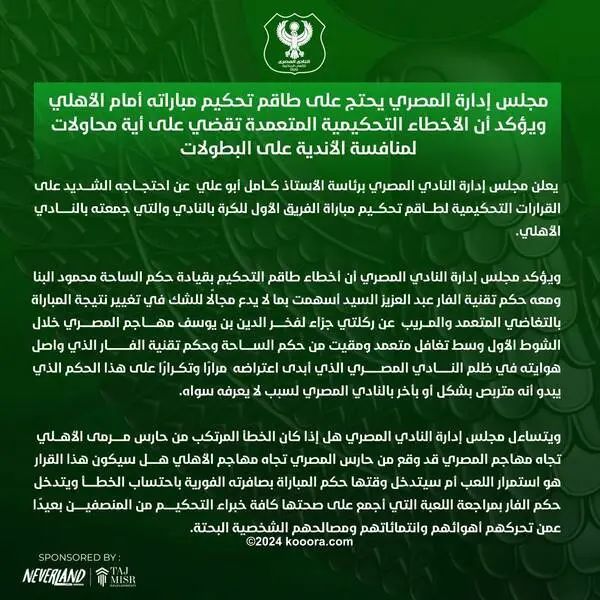 ?i=corr%2f549%2fkoo_549626