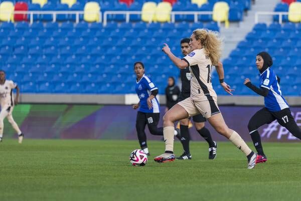 لقاء الأمل والشباب