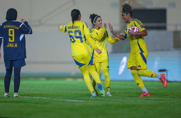 لقاء الترجي والنصر