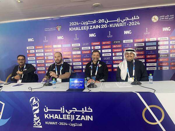 من المؤتمر الصحفي