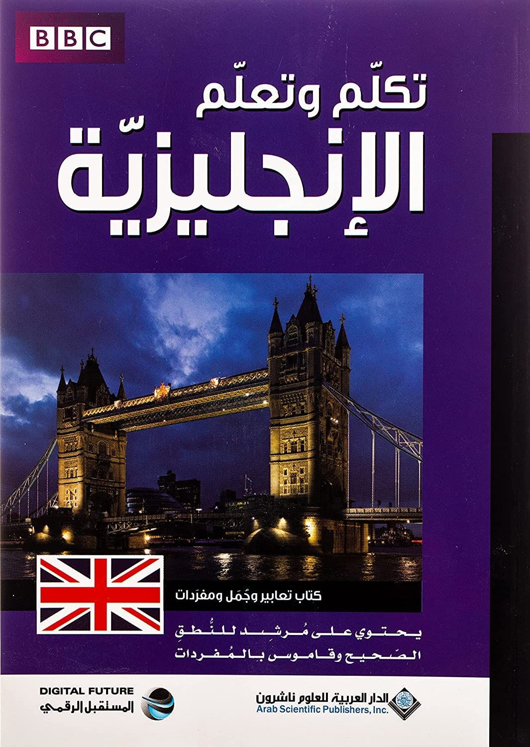 714lqlyNuRL._SL1500_