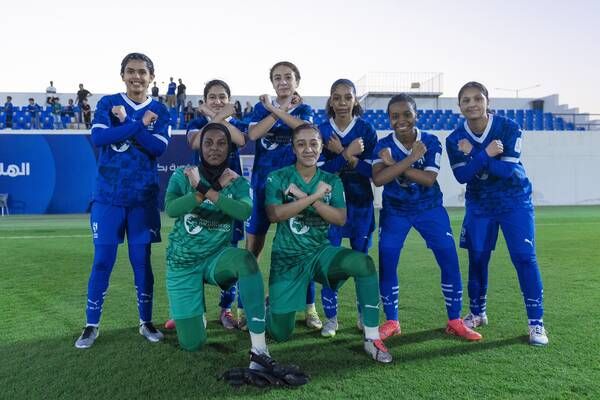 ناشئات الهلال