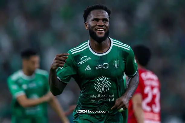 ?i=mhmed_aziz%2fjanuary%2f1%2f1%2f2019_january_koo_1%2fahmed_hassan%2fgettyimages-2153017713-612x612