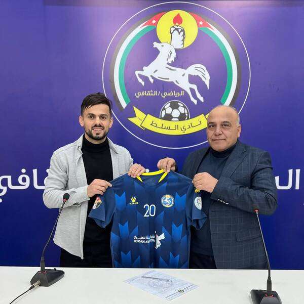 من تقديم اللاعب