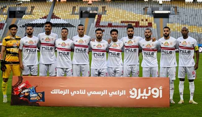 لاعبو الزمالك