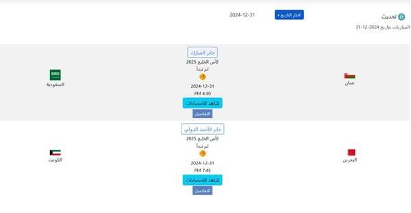 WhatsApp%20Image%202024-12-29%20at%2012.08.45_b008bcbe