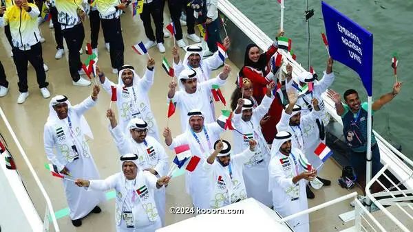 ?i=corr%2f549%2fkoo_549825