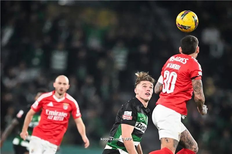 ?i=afp%2f20241229%2f20241229-afp_36rq8dz_afp