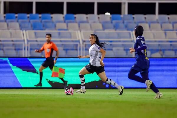 من لقاء الترجي والأمل