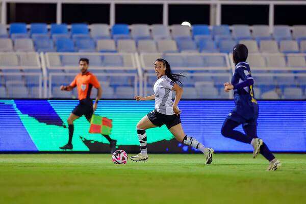 من لقاء الترجي والأمل