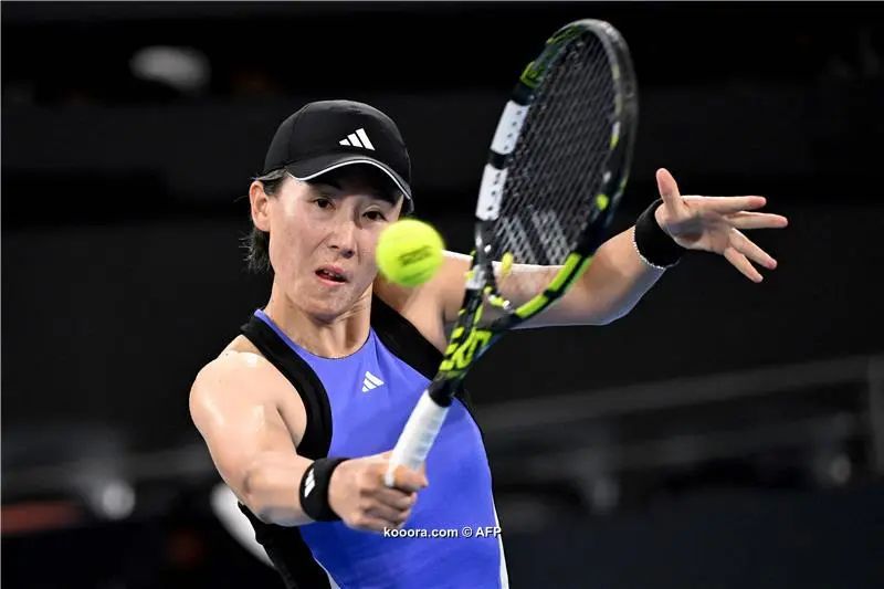 ?i=afp%2f20241230%2f20241230-afp_36rq4cb_afp