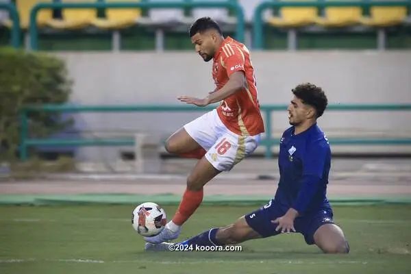 ?i=corr%2f549%2fkoo_549965