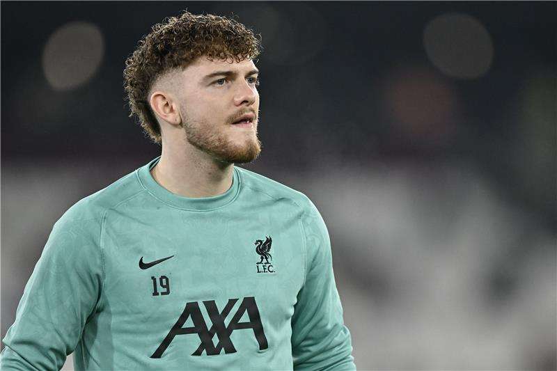 هارفي إليوت