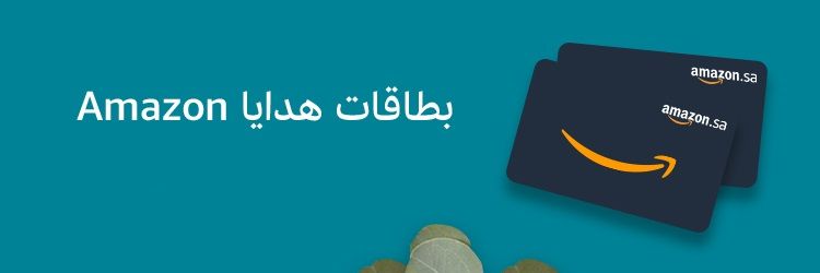 1411646_sa_ae_giftcard_b2b_giftcard_landingpage_atf_750x300