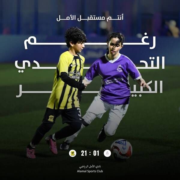 %D9%A2%D9%A0%D9%A2%D9%A4%D9%A1%D9%A2%D9%A3%D9%A0_%D9%A1%D9%A3%D9%A4%D9%A7%D9%A3%D9%A5