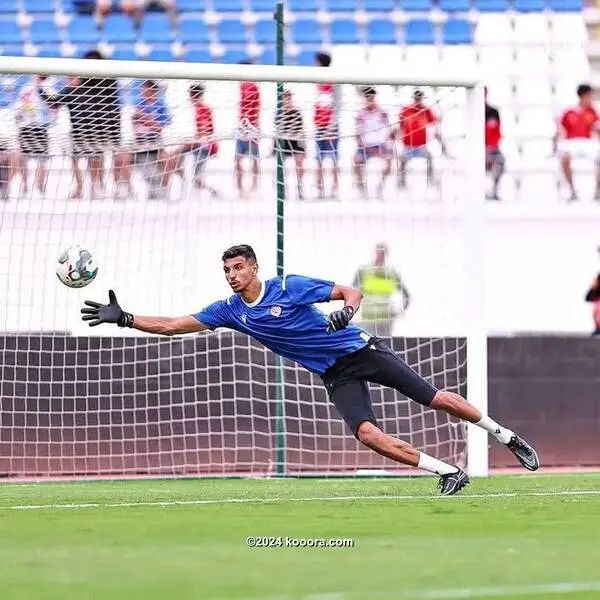 ?i=corr%2f550%2fkoo_550032