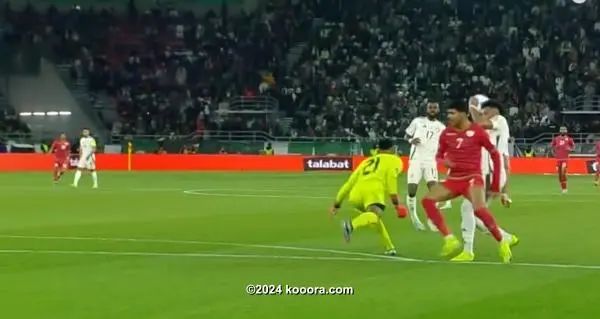 ?i=corr%2f550%2fkoo_550037