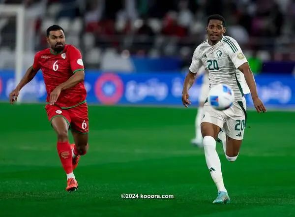 ?i=corr%2f550%2fkoo_550047