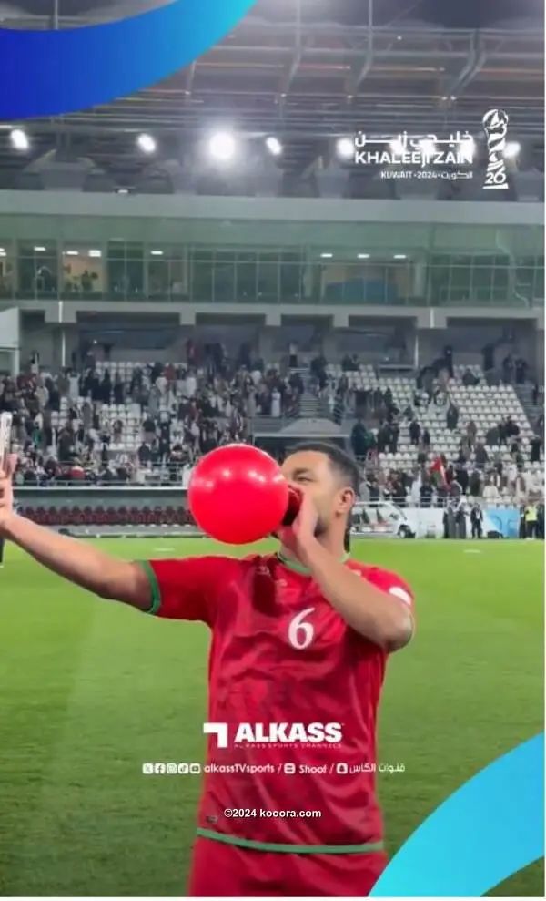 ?i=corr%2f550%2fkoo_550056