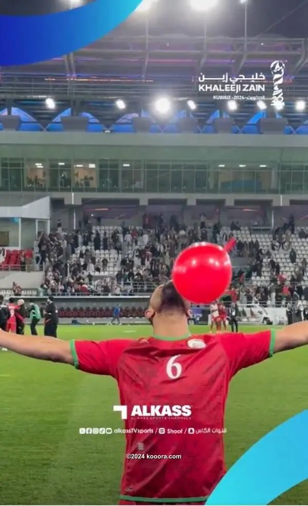 ?i=corr%2f550%2fkoo_550057