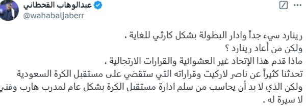 1%20%D8%AC%D9%85%D8%A7%D9%87%D9%8A%D8%B1